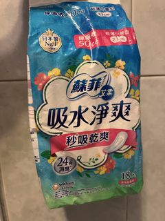 （分類：）位於 。 由 4yellow 提交（商品編號 1448627995，圖片 1）。簡介： 。