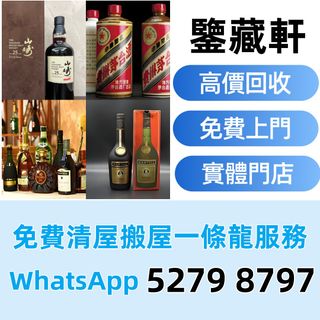 （分類：）位於 。 由 wuzhizun8 提交（商品編號 1448600030，圖片 1）。簡介： 。