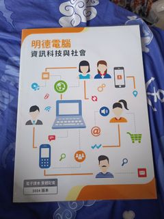（分類：）位於 。 由 peggycwf2000 提交（商品編號 1448485945，圖片 1）。簡介： 。