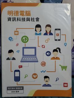 （分類：）位於 。 由 mickeychili 提交（商品編號 1448638580，圖片 1）。簡介： 。