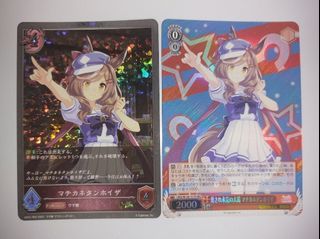 （分類：）位於 。 由 ssr_card 提交（商品編號 1448691623，圖片 1）。簡介： 。