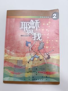 （分類：）位於 。 由 _7lise 提交（商品編號 1448574907，圖片 1）。簡介： 。