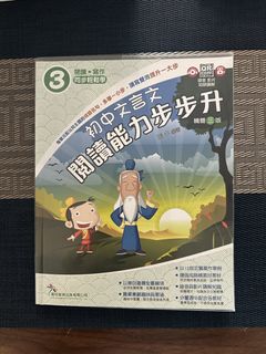 （分類：）位於 。 由 wlcwhy 提交（商品編號 1448561861，圖片 1）。簡介： 。