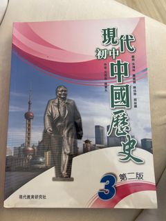 （分類：）位於 。 由 keltoncheng 提交（商品編號 1448532736，圖片 1）。簡介： 。