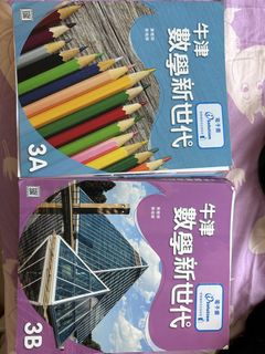 （分類：）位於 。 由 zoelalasee 提交（商品編號 1448589254，圖片 1）。簡介： 。
