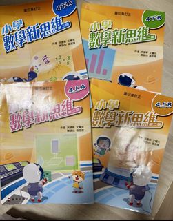 （分類：）位於 。 由 fishbbbb 提交（商品編號 1448657708，圖片 1）。簡介： 。