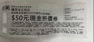 （分類：）位於 。 由 4yellow 提交（商品編號 1448629557，圖片 1）。簡介： 。