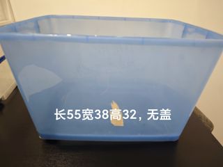 （分類：）位於 。 由 gpc135 提交（商品編號 1448666835，圖片 1）。簡介： 。
