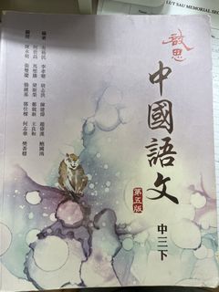 （分類：）位於 。 由 music_sister 提交（商品編號 1448549652，圖片 1）。簡介： 。