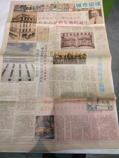 （分類：）位於 。 由 richard228 提交（商品編號 1448504833，圖片 1）。簡介： 。