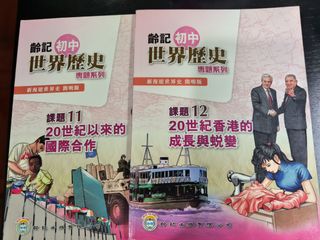 （分類：）位於 。 由 kingqqq 提交（商品編號 1448620347，圖片 1）。簡介： 。