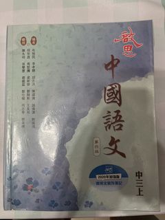 （分類：）位於 。 由 ericc4883 提交（商品編號 1448592111，圖片 1）。簡介： 。