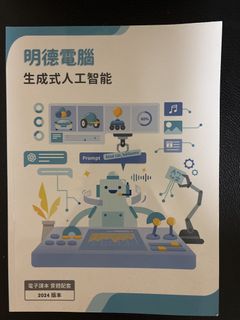 （分類：）位於 。 由 welcome_all 提交（商品編號 1448658435，圖片 1）。簡介： 。