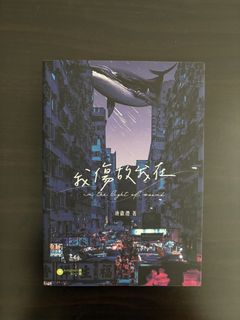 （分類：）位於 。 由 cctl2221 提交（商品編號 1448533609，圖片 1）。簡介： 。