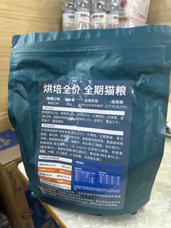 （分類：）位於 。 由 fycericfo25765 提交（商品編號 1448639904，圖片 1）。簡介： 。