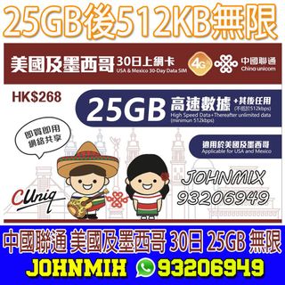 （分類：）位於 。 由 johnmix 提交（商品編號 1448554712，圖片 1）。簡介： 。
