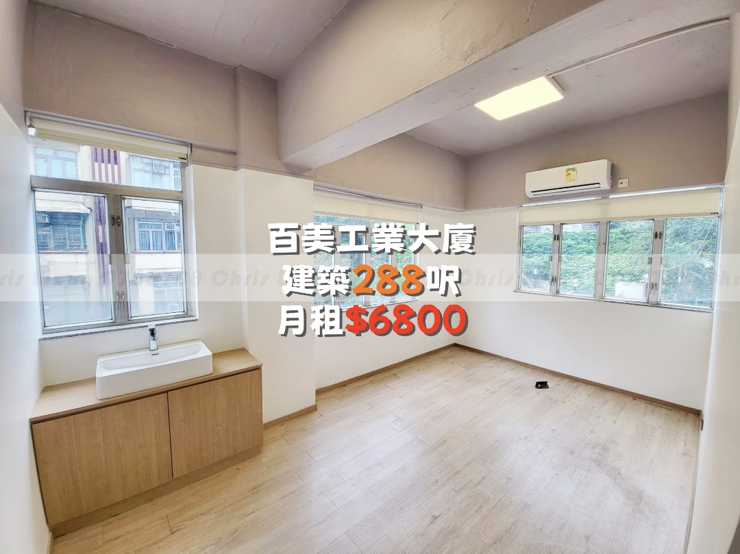 （分類：）位於 。 由 auproperty 提交（商品編號 1448557961，圖片 1）。簡介： 。