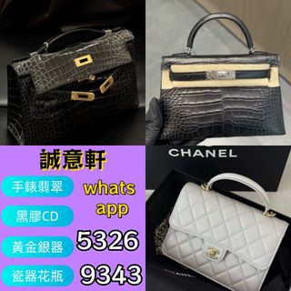 （分類：）位於 。 由 ws53269343 提交（商品編號 1448612843，圖片 1）。簡介： 。