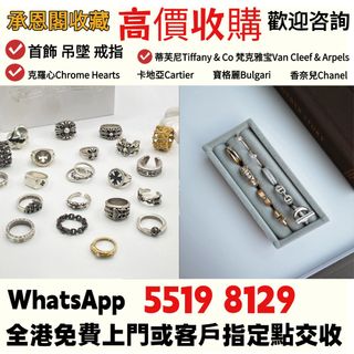 （分類：）位於 。 由 ws55198129 提交（商品編號 1448582283，圖片 1）。簡介： 。