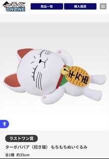 （分類：）位於 。 由 veee___ 提交（商品編號 1448659567，圖片 1）。簡介： 。