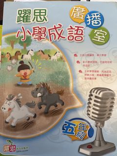 （分類：）位於 。 由 doggybub 提交（商品編號 1448503052，圖片 1）。簡介： 。
