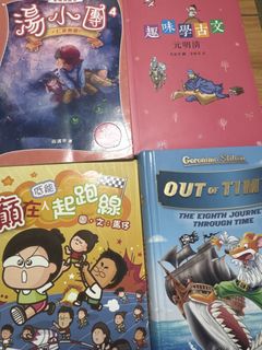 （分類：）位於 。 由 mia.12 提交（商品編號 1448528662，圖片 1）。簡介： 。