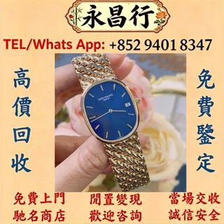 （分類：）位於 。 由 d053l 提交（商品編號 1448598697，圖片 1）。簡介： 。