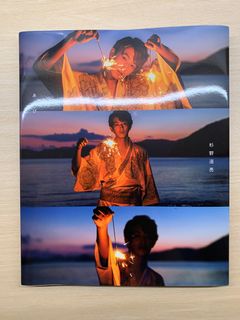 （分類：）位於 。 由 mutchaaa 提交（商品編號 1448617643，圖片 1）。簡介： 。