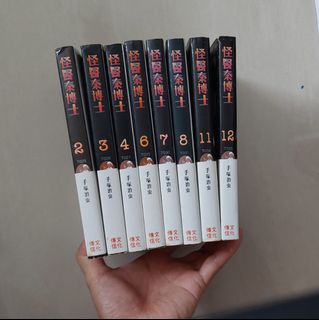 （分類：）位於 。 由 terence1881 提交（商品編號 1448530869，圖片 1）。簡介： 。
