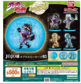 （分類：）位於 。 由 AJtoys 提交（商品編號 1448583640，圖片 1）。簡介： 。