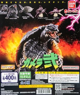 （分類：）位於 。 由 bigcat_sale 提交（商品編號 1448533854，圖片 1）。簡介： 。