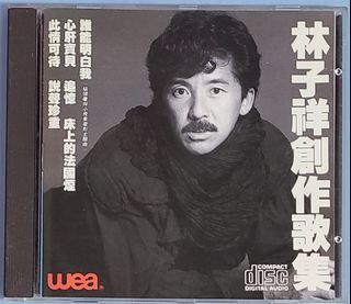 （分類：）位於 。 由 chanchi207 提交（商品編號 1448682498，圖片 1）。簡介： 。