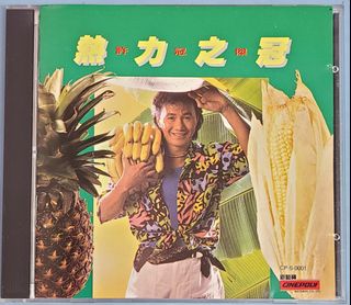 （分類：）位於 。 由 chanchi207 提交（商品編號 1448682919，圖片 1）。簡介： 。