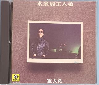（分類：）位於 。 由 chanchi207 提交（商品編號 1448682338，圖片 1）。簡介： 。