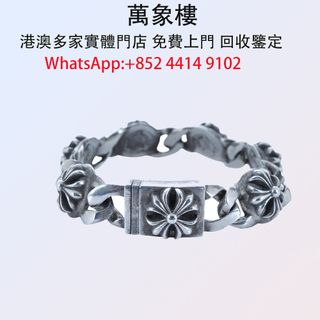 （分類：）位於 。 由 silverfish_d1a679 提交（商品編號 1448564255，圖片 1）。簡介： 。