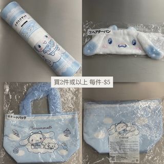 （分類：）位於 。 由 cinnacan 提交（商品編號 1448472161，圖片 1）。簡介： 。