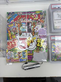 （分類：）位於 。 由 cn.store 提交（商品編號 1448522128，圖片 1）。簡介： 。