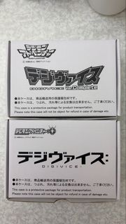 （分類：）位於 。 由 stagebbg 提交（商品編號 1448546472，圖片 1）。簡介： 。
