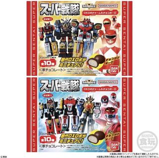 （分類：）位於 。 由 fung_23 提交（商品編號 1448652235，圖片 1）。簡介： 。