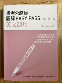 （分類：）位於 。 由 elephant726 提交（商品編號 1448589141，圖片 1）。簡介： 。