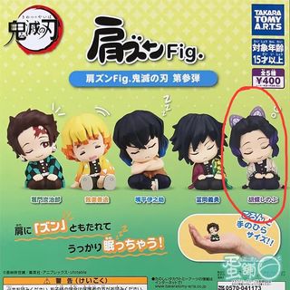 （分類：）位於 。 由 ccbunnyyy 提交（商品編號 1448586375，圖片 1）。簡介： 。