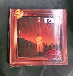 （分類：）位於 。 由 recollectable 提交（商品編號 1448603187，圖片 1）。簡介： 。