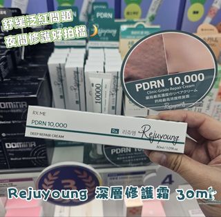 （分類：）位於 。 由 outlet.c 提交（商品編號 1444553212，圖片 1）。簡介： 。