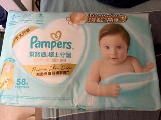 （分類：）位於 。 由 wongbb_ 提交（商品編號 1448576687，圖片 1）。簡介： 。