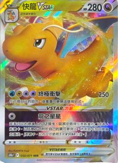 （分類：）位於 。 由 yuki_yi 提交（商品編號 1448592236，圖片 1）。簡介： 。