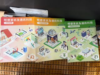 （分類：）位於 。 由 dljqwe 提交（商品編號 1448625675，圖片 1）。簡介： 。
