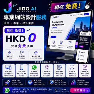 （分類：）位於 。 由 vincism 提交（商品編號 1443223445，圖片 1）。簡介： 。