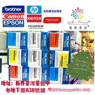 （分類：）位於 。 由 nickongvip 提交（商品編號 1448579041，圖片 1）。簡介： 。