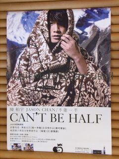（分類：）位於 。 由 musicmate 提交（商品編號 1448625631，圖片 1）。簡介： 。