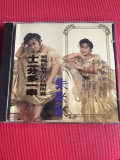 （分類：）位於 。 由 sha_bubu 提交（商品編號 1448487842，圖片 1）。簡介： 。